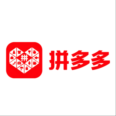  五寨拼多多云仓一件代发，拼多多电子面单快递仓储代发