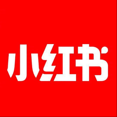  五寨小红书云仓一件代发，小红书电子面单快递仓储代发