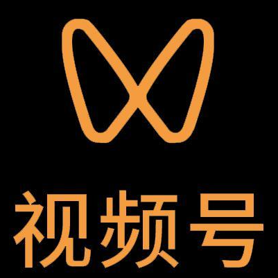 五寨微信视频号多云仓一件代发，微信视频号电子面单快递仓储代发