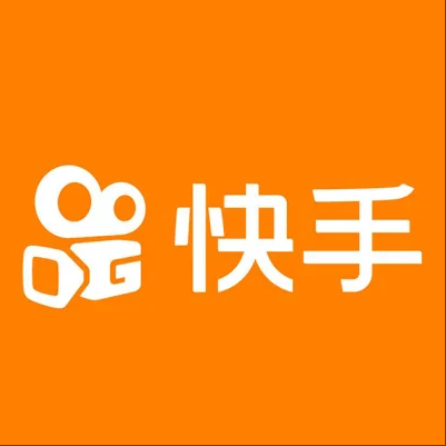  五寨快手云仓一件代发，快手电子面单快递仓储代发